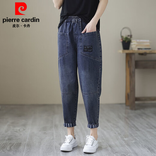 Pier Cardin Spring y Autumn Jeans sueltos para mujeres, pantalones de harén casuales delgados de la cintura alta gran tamaño de la zanahoria de la zanahoria del padre ropa de mujer 826# denim azul de nueve puntos de nueve puntos Modelo M 95-115Jin [Jin equivale a 0.5 kg]