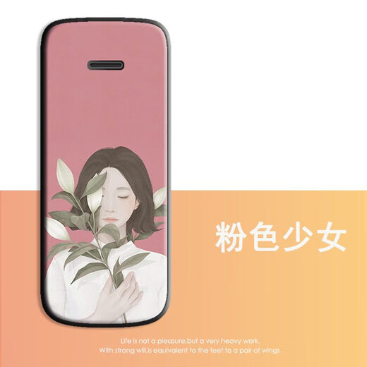 锶景诺基亚215 4g手机壳TA-1278诺基亚105保护套防摔卡通男女个性软壳 火影忍者