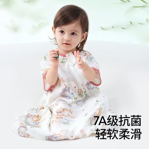 
Betas baby sleeping bag summer bamboo cotton gauze baby pajamas integrated children's anti-kick quilt sleeping bag front 4 back 2 squirrel M