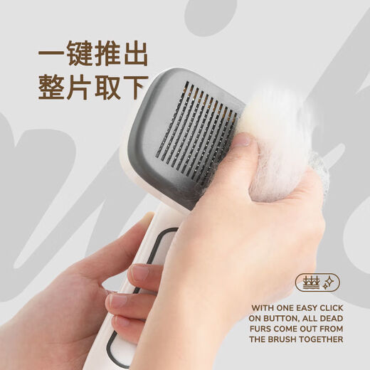 LAIKA pet comb open knot comb large dog hair comb dog comb cat hair removal sticky bead skin care comb gray