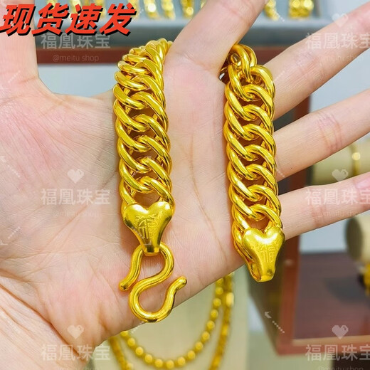 Fuhuang Jewelry Gold Horsewhip Bracelet 999 Pure Gold Covered with Silver for Men and Women Domineering Solid Boss Chain as a Holiday Gift for Husband Horsewhip Bracelet - Ready in Stock, Quick Delivery 9.5mm - Gold Covered 1.8g Total Weight Approximately 30g