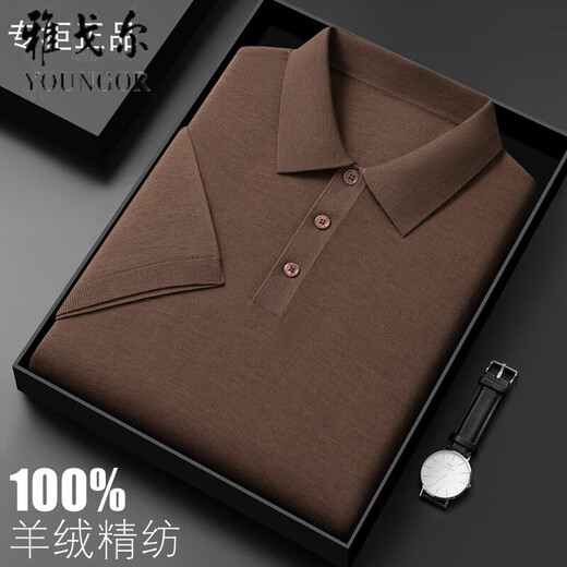 CEO雅戈尓100山羊绒衫短袖T恤男翻领商务薄款打底Polo精纺毛衣 绿色 XL 175/