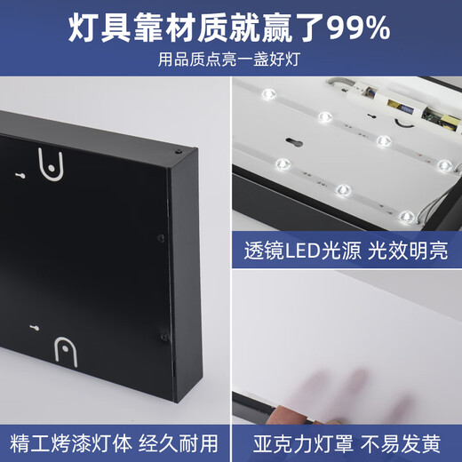 XMSJ定制照明铝方通专用灯方通灯led长条灯办公室吊顶灯超亮长条平板 升级加亮款15053cm-36W白光