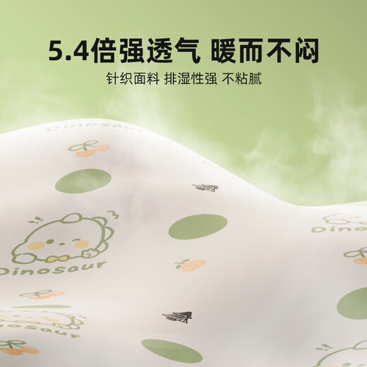 Antarctica Class A Milk Velvet Children's Beanie Quilt Winter Plus Velvet Thickening Warm Kindergarten Nap Baby Cover Winter Quilt Little Dinosaur Class A Standard Quick Heat Warmth 100x120cm 1.5Jin Jin equals 0.5kg Spring and Autumn Quilt