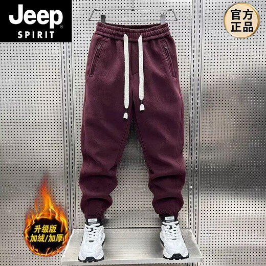 JEEP SPIRIT Autumn and Winter New Korean Style Velvet Leg Sports Pants Men's Thickened Casual Pants Youth Solid Color Harem Pants Burgundy Style Velvet 3XL (150-170Jin Jin is equal to 0.5kg)