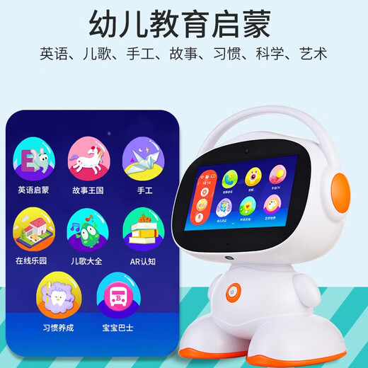 Tragbare Kinderlernmaschine Roboter intelligenter Dialog Frühschulmaschine Kinder Aufklärung Story Lesen Sie Maschine Spielzeug Geschenk 5G Intelligente Version 64G Early Education + App Download
