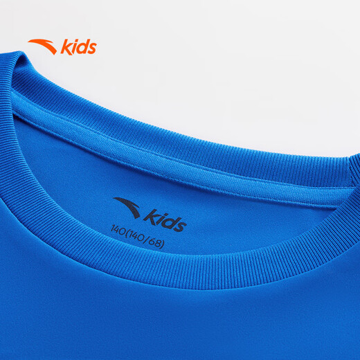 Camiseta Anta Children's para niños Copa de secado rápido de manga corta 2025 Summer Sports T-Girls corriendo camiseta de manga corta para niños A52527116