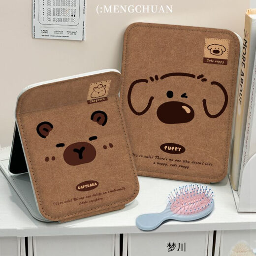 Tuchensi foldable portable bread mirror cute puppy dormitory makeup mirror storage vertical edgedressing beauty mirror thickened girlfriend small 11x16.2cm edged folded makeup mirror [BB9855 bow cat] thickened
