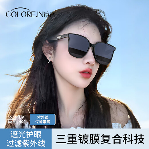 colore.in偏光GM墨镜女士高级感防晒防紫外线开车旅游可配度数近视太阳眼镜 黑框灰片-99.9%偏光（221301）