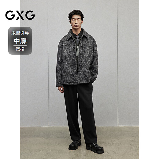 GXG男装 黑灰色花色简约通勤羊毛短款大衣外套男士 24年冬季新品 黑灰 L