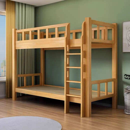 Gu Jiarui solid wood bunk bed top and bottom bunk bed 1200*2000*1750/BM1203