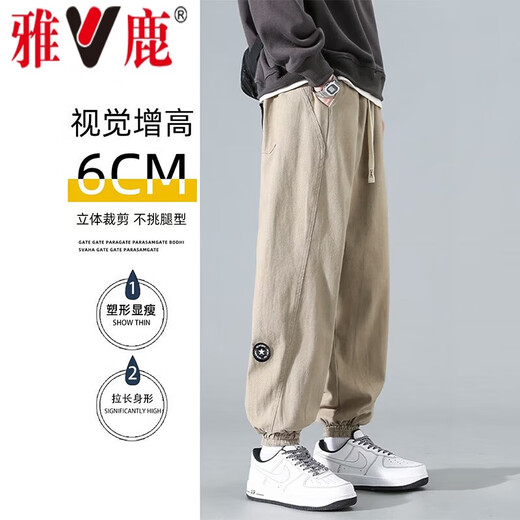 雅鹿裤子男夏季薄款港风修身男士宽松束脚运动长裤大码工装休闲裤男 黑色【高品质夏款】 常规 XL 【建议体重120-140斤】