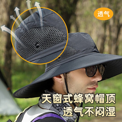 Ousen Outdoor Sun Hut Big Hut Bim Männer und Frauen Sommer Sonnenschutzhut Fischerei Wanderradykling Maske