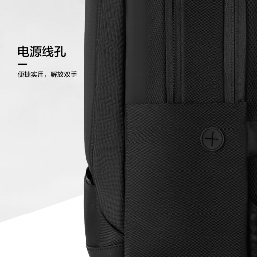 Samsonite Business Commuting Backpack Computer Bag 17-inch Men's Backpack Lightweight Large Capacity TX6*003 Upgraded Model