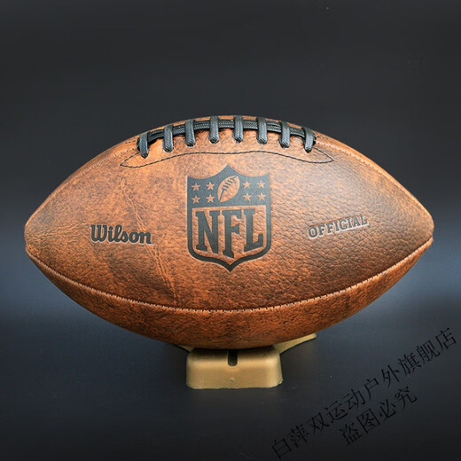 
Shihaoqing American Football Flag Football Adult Youth Student Children Adult No. 9. 7653 Customized 1694 6. Ball
