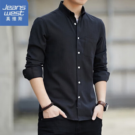Jeanswest long-sleeved shirt men's business casual Oxford shirt men's trendy slim versatile top comfortable iron-free men's gray regular style XL