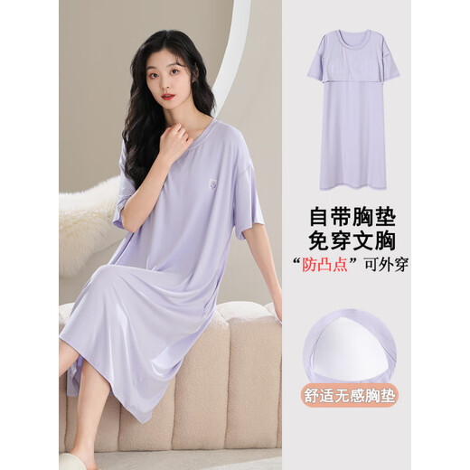 Catman (Miiow) avec poitrine PAD MODAL MODAL FEMME'S SUMBRE CHEPING STORSEDGOWN MIDE-LONGNE SIMPLE PAULOVER PAJAMAS SUMME 2025 NOUVEAU A11762 # XL