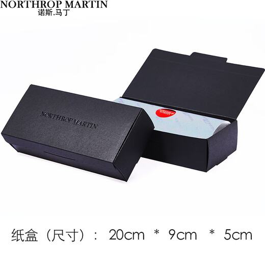 North Martin high-end national trend Chinese style carp red suit pocket square silk men's suit square scarf