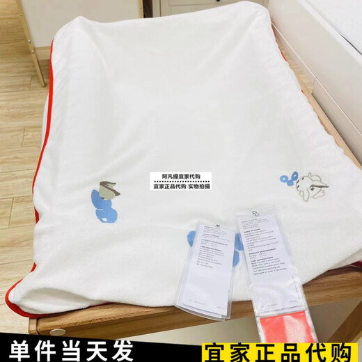 
IKEA MINIUM MASS CHENG MASS CHENG BAB DIAO DISH TABLE INFLUBLE DISH TABLE INFLUARY PAINT PASS WATER PASS PASS CASE 304.447.79 55x83cm
