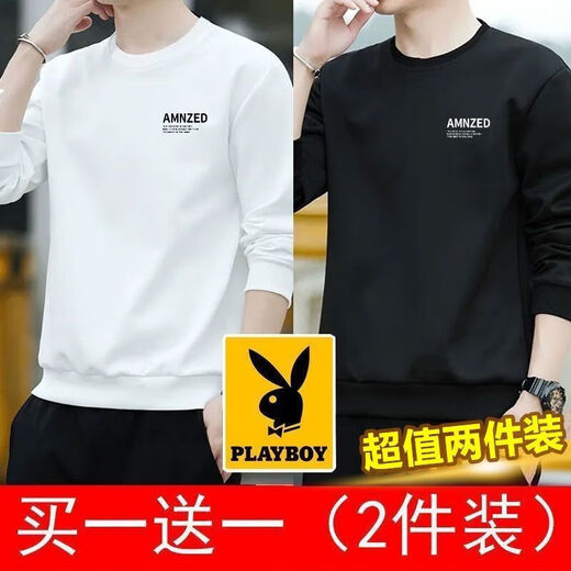 Playboy Men's Sweatshirt Men's Spring Autumn and Winter Style 2025 New Long Sleeve T-Shirt Men's Heavyweight Jimo Fashion Brand Clothes Brand Men's Black + Dark Gray Spring and Autumn Style 2-Pack XL Recommended 120-135Jin Jin is equal to 0.5 kg