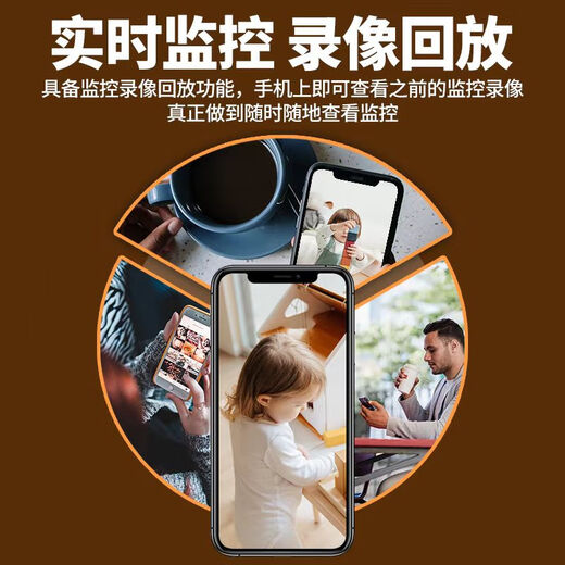 Yuanhuang Plug-in Camera Беспроводной мобильный телефон удаленное 360 градусов без слепых угла Home Home-Light Monitor Photography White [мобильный телефон удаленной] Ультра-ячеистый широкоугольный видео.