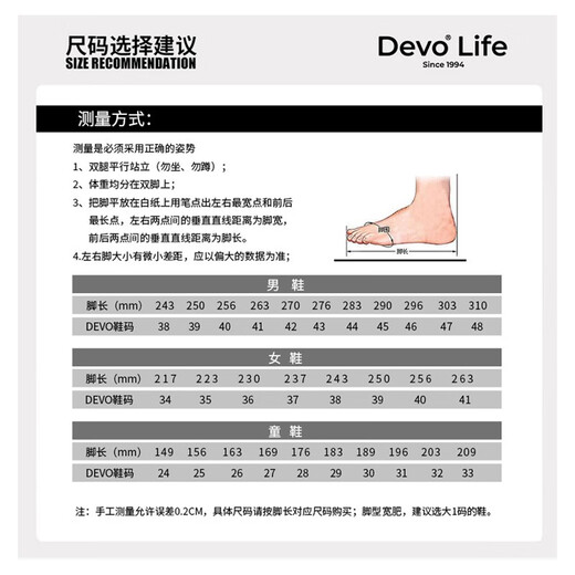 Devo Life's Wo Cork Schuhe für Männer und Frauen gleiche Gelegenheitsschuhe für Halbpack Faulpaare Birkenstock-Schuhe modische Außenschuhe 3624 Aprikosenfarbe Crazy Horse Cowhide 38 (empfohlen, eine kleine Größe zu nehmen)