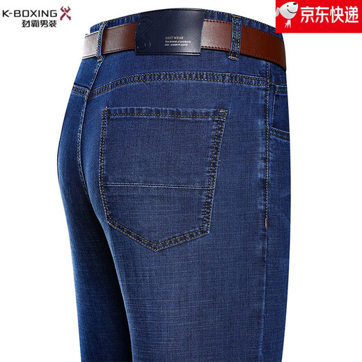 劲霸男装（K-Boxing）夏季薄款男士牛仔裤商务宽松直筒休闲裤棉牛仔裤中年大码长裤男 3892深蓝 均码 29