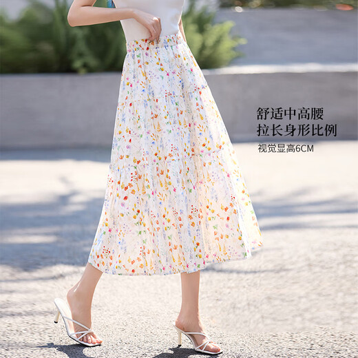 熙世界清新甜美风碎花半身裙女2025夏季新款气质减龄a字蛋糕裙 彩色花 XL