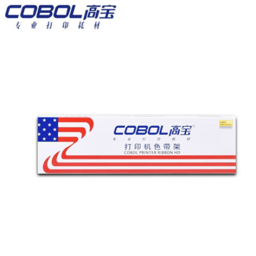 汇倍优选 高宝LQ690K色带芯五支装适用爱普生LQ-685KII\/690C\/675KT\/680KII 五支装