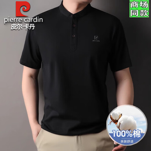 皮尔卡丹高档轻奢100%纯棉短袖t恤男2025夏季薄款立领男士商务休闲POLO衫 XLBNXT15242浅灰 L 175 建议130-150斤