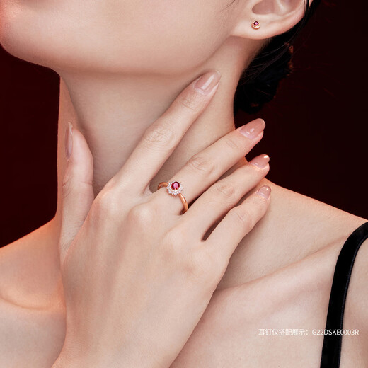 Lukfook Jewelry 18K gold diamond red sapphire ring gift F48DSKR0003R No. 14 - total weight 2.79 grams sapphire and diamond