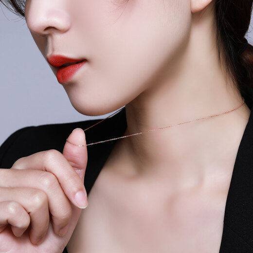 Trendy Acer 18K gold necklace for women, colored gold plain chain, O-shaped chain, clavicle chain, versatile chain, birthday gift for girlfriend, F yellow 18K - chain about 45cm