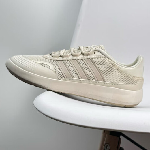 
New men's shoes, Shuxi outdoor breathable mesh wading shoes, couple sports and casual shoes, JH9756 beige 42.5