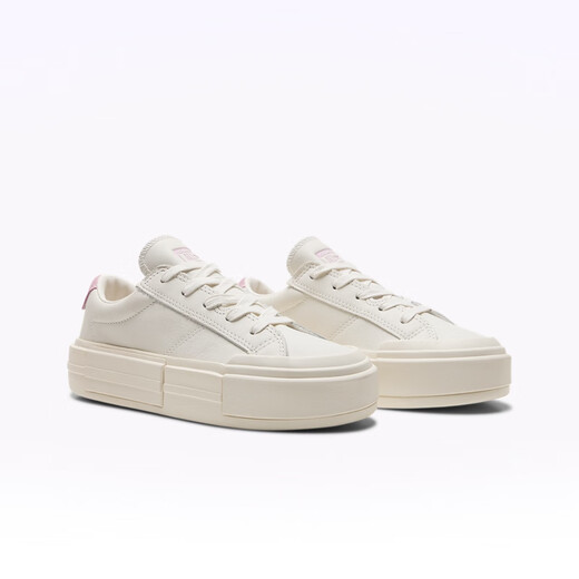 
Converse (Converse) official Youyou All Star new casual skateboard shoes thick sole shoes UU shoes A15816C A15816C 35