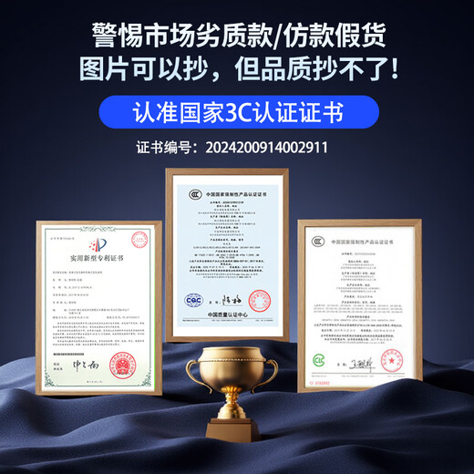 Xuanweida National 3C Certification丨Can be used on airplanes and high-speed trains. Power bank with super large capacity and super fast charging. Mobile power supply with built-in cable. Suitable for Huawei, Xiaomi, and Apple. 20,000 mAh. Ultimate version 50,000. Battery upgrade. Comes with cable to increase speed by 666.