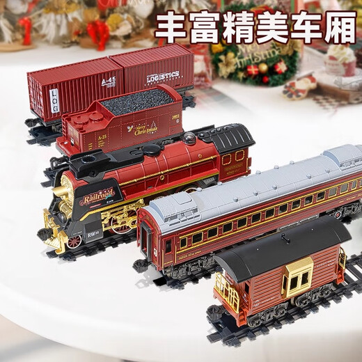Strange New Year's Day Gift Children's Steam Train Toys 8 Small Gifts 5 Practical 3 Kindergarten 6 Years Eve Gift Box On the Floor Christmas Train [Upgrade Smoking] Oval Track