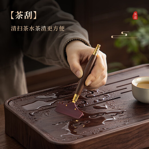 Yipot Tea Walnut Wood Tea Ceremony Six Gentlemen Set High-end Light Luxury Kung Fu Tea Set Accessories Home Tea Table Tea Table Tea Making Tools Tea Bucket Not Included Walnut Wood Set Six Gentlemen