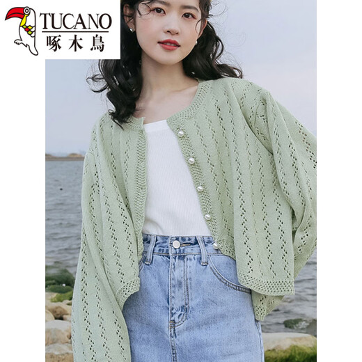 Holzspecker kurz gestrickte Strickjacke für Frauen 2025 Neues dünner Frühjahrspullover Sommer Hollow Top Aprikosenfarbe M 95-105jin [Jin gleich 0,5 kg]