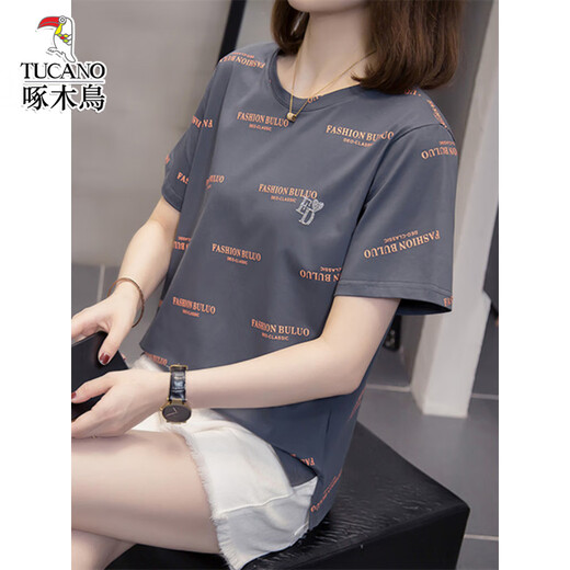 
Woodpecker fat mm belly-covering versatile pure cotton short-sleeved T-shirt for women 2025 summer new style 200Jin [Jin equals 0.5 kg] loose slim casual top 6623 gray M 80-95Jin [Jin equals 0.5 kg]