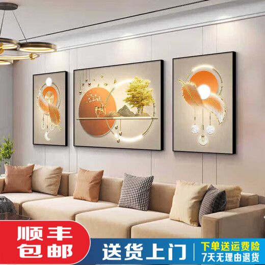 Wohnzimmer Dekoration Malerei Sofa Hintergrund Wandhängemalerei Sofa Hintergrund Wandhänge Gemälde 2025 Neue Stilmalerei Fulu Wand Jd15850 links und rechts 35*50 Mitte 70*50