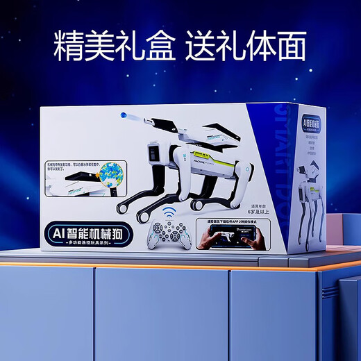 Bordes Kinder KI Fernbedienungskontrolle Roboter Toy Boys Smart Black Technology Dialog kleiner elektrischer Spielzeug Geburtstag Geschenk 8006 Bullet Roboter Hund