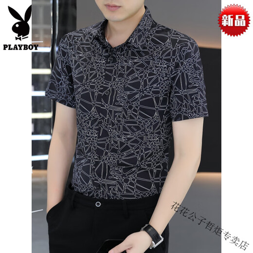 花花公子（PLAYBOY）夏季男士短袖衬衫免烫抗皱弹性高级感冰凉修身衬衣半袖薄款上衣服 高端品牌-7029黑色-高档品牌 M 90-110斤-高档品牌