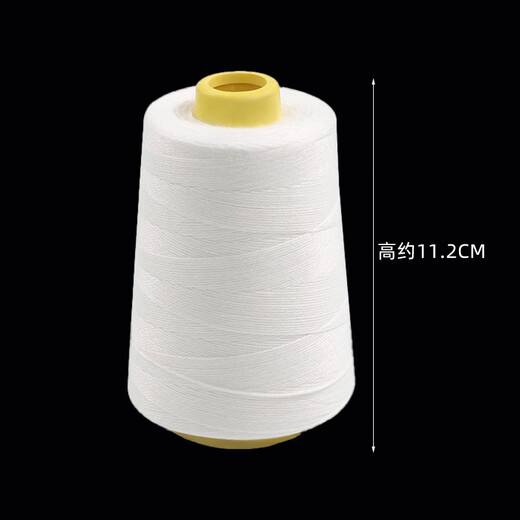 Work partner portable packing thread (20 rolls) sewing thread sealing thread sewing machine sealing thread sewing thread sealing machine thread white 6 strands