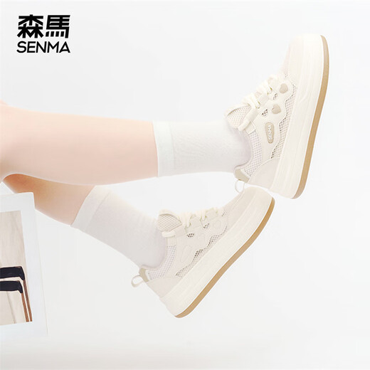 Senma bread shoes women's shoes mesh breathable outdoor sports shoes small white shoes 2025 new summer thick-soled height-enhancing casual shoes Mika color 38