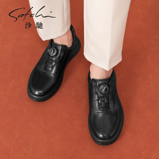 SATCHI men's shoes with swivel buckles, business casual leather shoes, men's sneakers, cowhide, versatile, comfortable, non-slip, wear-resistant, slip-on leather shoes, black 40, one size larger than sports shoes