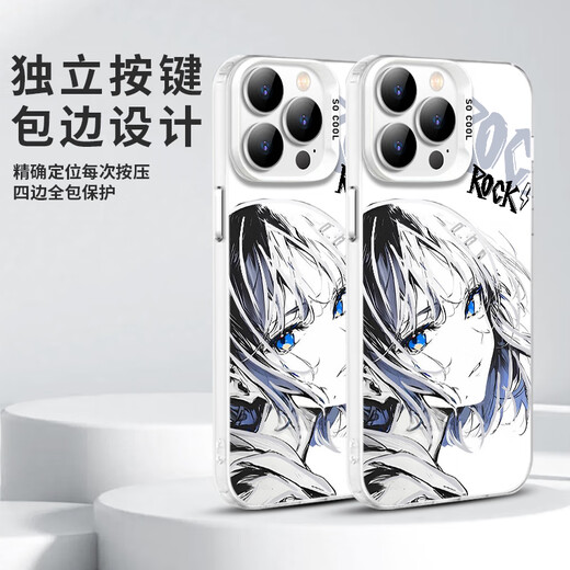 Ranrzl Lonely Rock Mobile Case Apple 16 Huawei Mate70 Poqi Salsa iPhone 15 Promax Yamada Ryo 60 Draw Men3893 Lonely Rock - Moonlight Silver - Color de contraste Yuan Huawei Mate60Pro