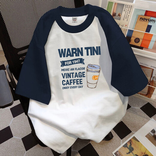 Metersbonwe pure cotton short-sleeved T-shirt men's summer American retro raboss sleeve top color-blocking loose versatile couple half-sleeved T-shirt P55-light gray paired navy blue-[C694] S 60-80Jin[Jin equals 0.5 kg]