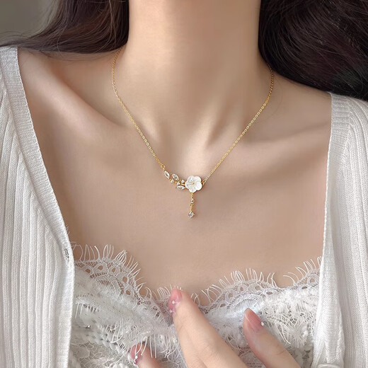 Farcoko Brand Camellia Necklace Bracelet Set Women's Fashion Accessories Birthday Anniversary Valentine's Day Gift for Girlfriend Necklace + Bracelet Set (Gold) - (Exquisite Gift Box)