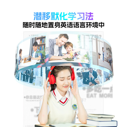 Dushu Lang Learning Machine English Listening Treasure AI Precision Learning Repeater Machine Walkman Learning Machine Chinese and English Learning Improvement Artifact Listening Large Screen Oral Practice Machine Ivory White - Textbook Synchronization + General Subjects + Scanning Question Translation + 128G Memory