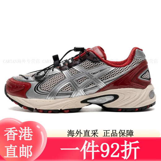ASICS (ASICS) 2025 Zapatillas para el running de gel-kahana tr v4 para hombres y mujeres 1203A716-021 1203A716-020 36